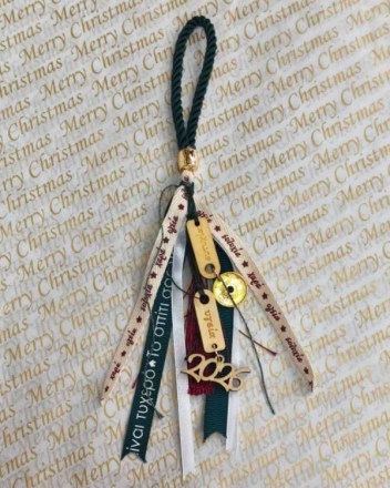 47  γουρι ευχες (1)